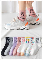 Bear Colorful Ankle Socks ถุงเท้าข้อเท้าสีสันสดใส เท็ดดี้