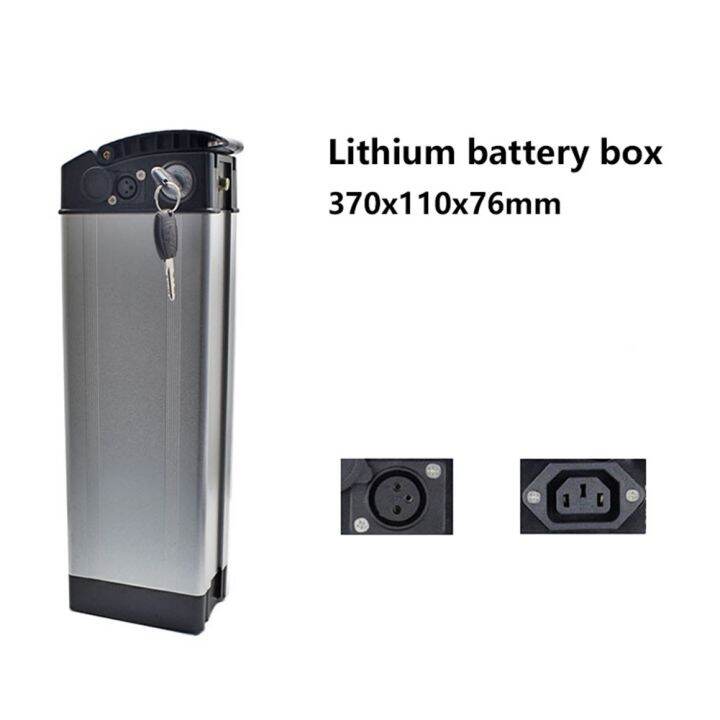 คลังสินค้าพร้อม-สำหรับจักรยานไฟฟ้า1-กล่องแบตเตอรี่-2-คีย์-850g-pvc-dc2-5-con-ใหม่เอี่ยม