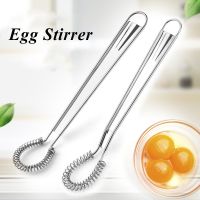 ❀ Egg Whisk Spring Cooking Tools Hand Mixer Kitchen Gadgets Spoon Sauces Honey Stainless Steel Cream Mixing Kitchen Supplies