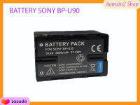 แบตเตอร์รี่สำหรับกล้องโซนี่ BATTERY SONY BP-U30 for Sony PMW-100, PMW-150, PMW-200, PMW-300, PMW-300K1, PMW-300K2