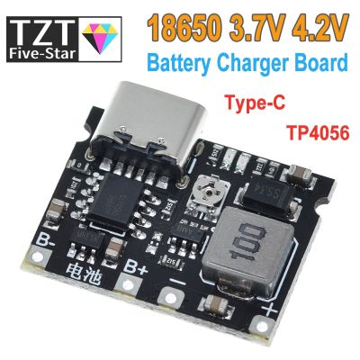 【YF】✒▣✽  TZT Type-C USB Lithium 18650 3.7V 4.2V Battery Charger Board DC-DC Up Boost Module TP4056 Parts