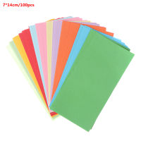 【Konka】100x Handmade Origami Paper For Kids 10 Colors Double Sides Folding Paper 7*14cm