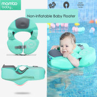 Mambobaby Non-inflatable Baby Floater Arm Floats Neck Floats Swim Ring Swim Trainer Pool Accessories Toys For Baby Swimmers