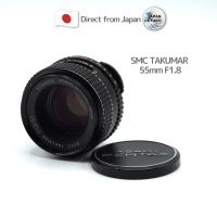 [ใช้ในญี่ปุ่น] "เลนส์โบราณ" SMC TAKUMAR 55มม. F/ 1.8 Pentax วางจำหน่ายใน1971ญี่ปุ่น