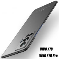 เคสแข็งสำหรับ Vivo X80/X80 Pro/X70/Vivo X70 Pro,ฝาหลังแบบบางมากกันกระแทกพร้อมป้องกันเลนส์กล้อง