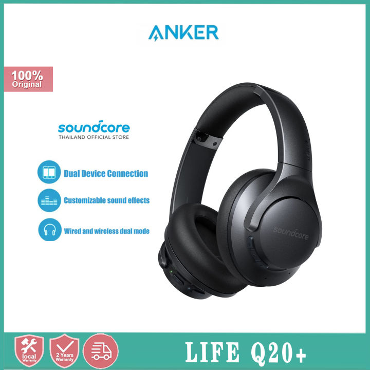 Anker Soundcore Life Q20 Hybrid Active Noise Cancelling Headphones,  Wireless Over Ear Bluetooth Headphones, 40H Playtime, Hi-Res Audio, Deep  Bass, Memory Foam Ear Cups, for Travel, Home Office : : Electronics