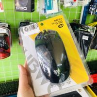 NUBWO OPTICAL MOUSE FOR OFFICE NMB-013