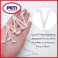 PETI STUDIO 10pcs ตาข่ายสกิมเมอร์ สระว่ายน้ำวีคลิป อุปกรณ์สำหรับสระว่ายน้ำ เครื่องมือทำความสะอาด คลิปผีเสื้อ ทนทานต่อการใช้งาน อุปกรณ์ยึดสกิมเมอร์สำหรับสระว่ายน้ำ สระว่ายน้ำในสระว่ายน้ำ