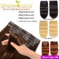 ShowCoco Clip In Hair Extensions Human Hair Clip 200G 10pcs/set 100 Remy Silky Straight 2022 Natural Clip-on Hair