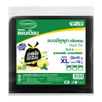 ส่งด่วน! แชมเปี้ยน ถุงขยะ แบบมีหูผูก กลิ่นมินต์และเลมอน 30x40 นิ้ว x 18 ใบ Champion Garbage Bags Dual Tie Mint Lemon 30 x 40 inches x 18 Pcs สินค้าราคาถูก พร้อมเก็บเงินปลายทาง