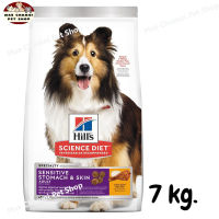 สุดปัง ส่งฟรี ?  Hills Science Diet Adult Sensitive Stomach &amp; Skin Chicken Recipe dog food อาหารสุนัข อายุ 1-6 ปี สูตรทางเดินอาหารบอบบางและบำรุงขน ขนาด 7.03 kg.   ✨