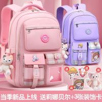 High-end Schoolbag for elementary school girls in grades 3 4 5 and 6 junior high school large-capacity shoulder protection and ultra-light girls backpack  Uniqlo original