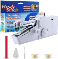 จักรเย็บผ้าแบบพกพา handy stitch จักรเย็บผ้าไฟฟ้าขนาดเล็กมัลติฟังก์ชั่นจักรเย็บผ้าด้วยมือ