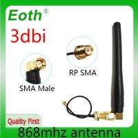 Eoth 868Mhz เสาอากาศ3dbi Sma ตัวผู้ Lora Ipex Sma Antene Antene โมดูล Lorawan 915Mhz Pigtail Iot หญิง1