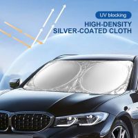 150x70CM Universal UV Protection Shield Car Front Rear Window Sunshade Visor Windshield Cover Auto Car Sun Block Anti Snow Ice