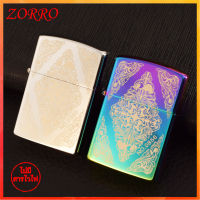 ไฟแช็คน้ำมัน ZORRO แท้ ลายข้าวหลามตัด พร้อมส่ง ไม่มีสารไวไฟ!