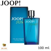 Joop! Jump Joop! for men 100 ml.