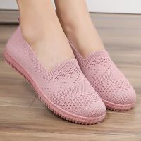 2022 Women Fashion Ballet Flats Work Shoes Ladies Knitted Mesh Loafers Breathable Female Slip-On Boat Shoes Casual Sport Sneaker