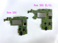 จัดส่งฟรีกระดานหลักระบบเมนบอร์ดเปลี่ยนสำหรับใหม่3DS XL LL 3dsxl 3DSLL คอนโซลซ่อมแซม