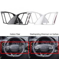 2Pcs Car Steering Wheel Cover Frame Trim Insert Sticker For Hyundai Encino Kauai Kona 2017 2018 2019 2020 SUV Car Accessories