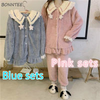 Women Pajama Sets Oversize Patchwork Stars Thicker Warm Winter Lovely Students Lace Cuff Cute Loose Leisure Plush Lounge wear