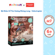 Bộ Đồ Chơi DISCOVERY Khảo Cổ Truy Tìm Xương Khủng Long