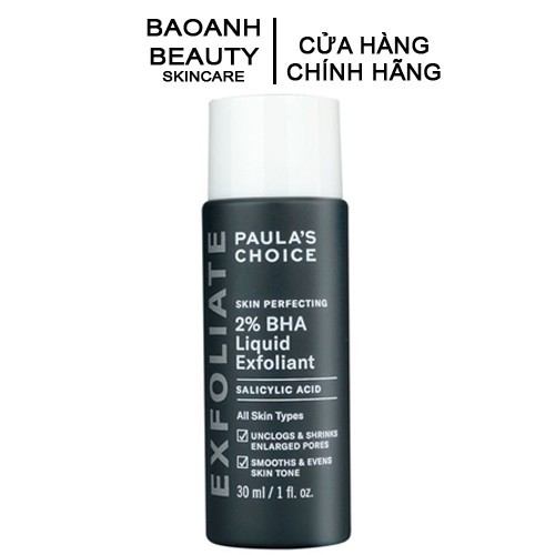 Hcmtẩy da chết hóa học skin perfecting 2% bha liquid exfoliant 30ml 2016 - ảnh sản phẩm 1