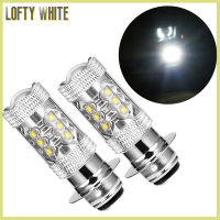 H6สีขาว Lofty 6000K 80W 16ไฟหน้ารถมอเตอร์ไซค์แบบ LED โปรเจคเตอร์รถจักรยานยนต์แสงสีขาวไฮโลหลอดไฟรถ ATV