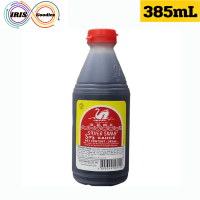 Silver Swan Soy Sauce  385mL (Expiry Date : 31 May 2027)