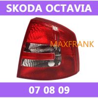 FOR SKODA OCTAVIA  07 08 09 TAILLIGHT TAIL LIGHT TAIL LAMP BRAKE LIGHT BACK LIGHT สำหรับ SKODA OCTAVIA 07 08 09ไฟท้ายเบรกไฟท้ายไฟท้าย Lampu Belakang