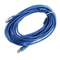 Printer Extension Cable USB, USB B Male Os - Length 10 m