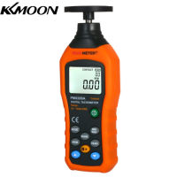 KKmoon PEAKMETER เครื่องวัดความเร็วแบบดิจิตอล,เครื่องวัดความเร็วรอบมอเตอร์แบบมือถือเครื่องวัดความเร็วรอบเครื่องวัดความเร็วรอบต่อนาทีหน้าจอ LCD เครื่องวัดความเร็วรอบแบบดิจิตอลวัดได้กว้าง50 ~ 19999RPM