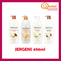 Jergens Body Lotion เจอร์เกนส์สูตรเข้มข้น เกรดพรีเมี่ยม 496 ml