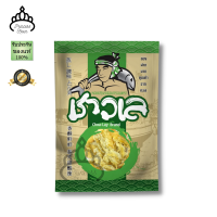 Cho-Lay Brand Barhed Sillago 80G  ปลาเห็ดโคนทุบ