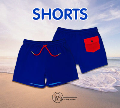 Lollipopkids - Little Yacht Club Pants