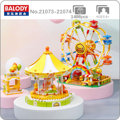 Balody Duck สวนสนุก Merry-Go-Round Carousel Ferris Wheel รถบรรทุกอาหารสัตว์เลี้ยงสัตว์รถมินิบล็อกอิฐของเล่นไม่มีกล่อง
