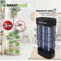 โคมดักยุง Mosquito Trap SMARTHOME รุ่น SM-MQ2020 (มอก.1955-2551)รับประกัน 3 ปี