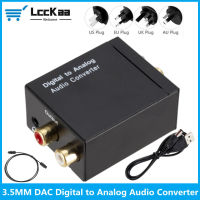 DAC Digital To og Audio Converter Coaxial Optical Fiber พร้อมแจ็ค3.5มม. Aux Rca Lr Spdif Digital Audio Decoder Amplifier