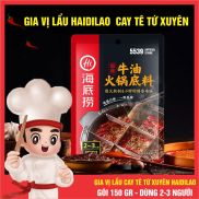 The hot pot spices, hot pot spices spicy numbness Sichuan Haidilao package