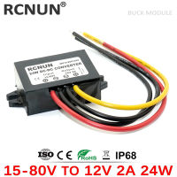 RCNUN 24V 36V 48V 60V ถึง 12V 1A 2A 3A 5A Step-down DC DC Converter 60V-12V ตัวควบคุมแรงดันไฟฟ้า Buck รถรถบรรทุกเรือแหล่งจ่ายไฟ-Yunjuek