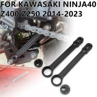 ตัวลดขนาดกระดูกสุนัขสำหรับรถมอเตอร์ไซค์คาวาซากิ NINJA400 NINJA250 Z400 Z250 2014-2023ชุดลิงค์แบบปรับได้250นินจา400