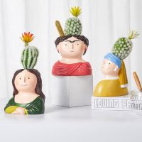 【CC】 Succulent Pot Desktop Window Decoration for