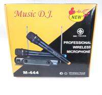 ไมค์ไร้สาย​ Wireless​ MICROPHONE​ Professional ไมโครโฟน ไร้สาย ไมค์ลอยเดี่ยว เสียงดี ?คลื่นความถี่​ VHF