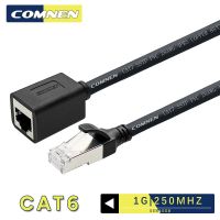 COMNEN เครือข่ายขั้วต่ออีเธอร์เน็ต RJ45ตัวผู้สายพ่วง Cat6กับตัวเมียสำหรับ Cat6สายเคเบิลอีเทอร์เน็ตอะแดปเตอร์กิกะบิตสำหรับเกมส์พีซี