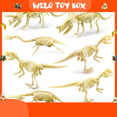 Diy ไดโนเสาร์โครงกระดูกรุ่นของเล่นไดโนเสาร์อาคารบล็อกเครื่องประดับ3d ประกอบของเล่นเพื่อการศึกษาสำหรับเด็ก