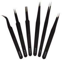 1PC Anti-Static Set for Electronics Repairing Eyebrow/Eyelash