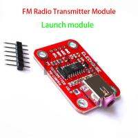 KT0803 FM Radio Transmitter Module radio station transmitter module WATTY Electronics