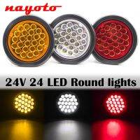 1pc 24V 24 LED SMD Car Rear Tail Light Brake Stop Side Marker Light Indicator Truck Trailer Round Reflector Red Yellow White