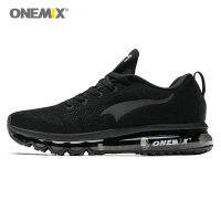 ONEMIX Man Running Shoes For Men Nice Zapatillas Athletic Trainers Sports Air Cushion Deodorant Outdoor Jogging Walking Sneakers