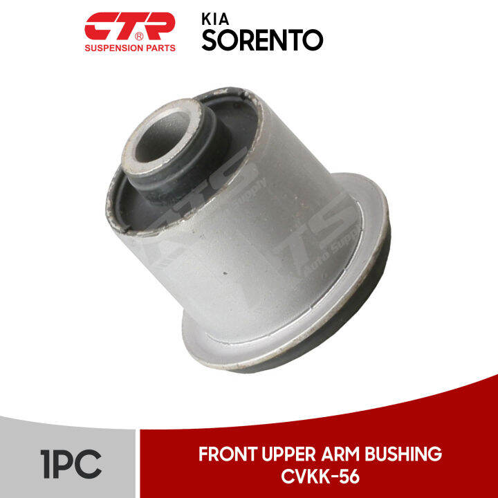 For Ka Sorento 55151-3E000 55151-3E001 2Pcs Rear Suspenson Absorber